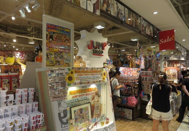 ジャンプショップ 大阪梅田店 クチコミ アクセス 営業時間 キタ 大阪駅 梅田 フォートラベル ジャンプショップ 大阪梅田店 クチコミ アクセス 営業時間 キタ 大阪駅 梅田 フォートラベル