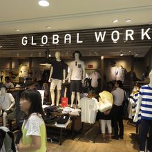 広い店舗です By はとぽっぽ グローバルワーク ヨドバシ梅田店 のクチコミ フォートラベル 広い店舗です By はとぽっぽ グローバルワーク ヨドバシ梅田店 のクチコミ フォートラベル