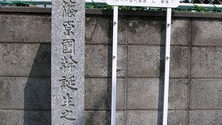 田原坂の戦いで戦死