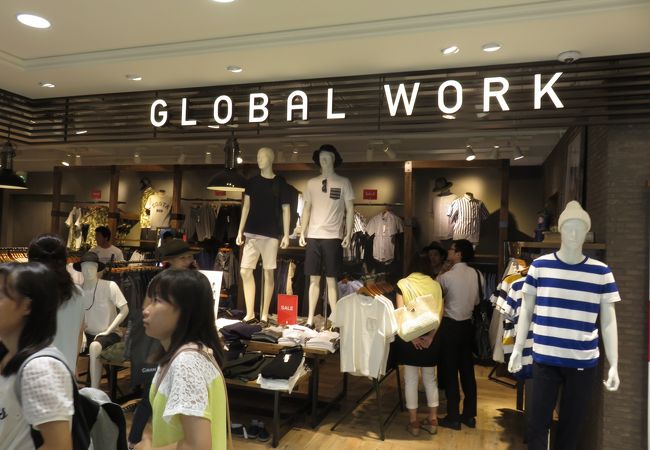 グローバルワーク ヨドバシ梅田店 クチコミ アクセス 営業時間 キタ 大阪駅 梅田 フォートラベル