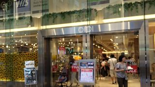 庶民的な雰囲気