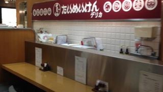 洋食の名店・・・空いているときもあります。