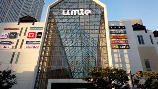 神戸で一番のショッピングモール！