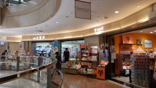 3階のマーケットプレイスにあります