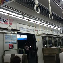 駅です