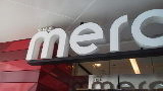 ローソン108でイートイン