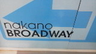 一人で見てると時間を忘れそう