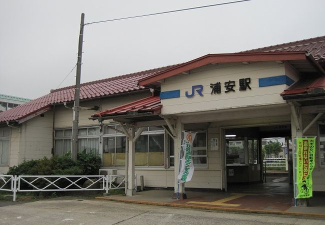 浦安駅