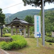 福知山から大江山を越えて天橋立の途中