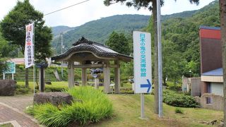 福知山から大江山を越えて天橋立の途中