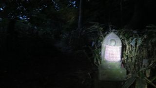 夜の八十八ヶ所