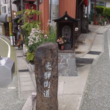 飛騨街道で撮影