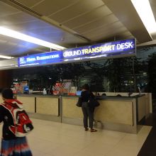 GROUND　TRANSPORT DESK