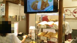 冷たいたい焼き