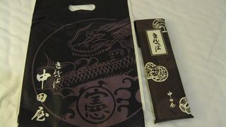 きんつばが美味しいです。