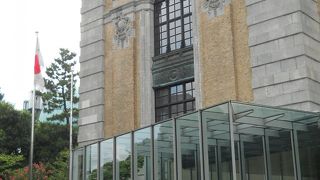 無料です・国際子ども図書館