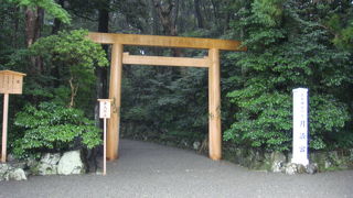 清々とした雰囲気