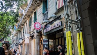 火曜日はピンチョス1€