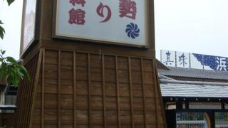 パールの販売の一環