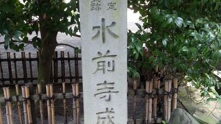 出入り口が限られているので注意