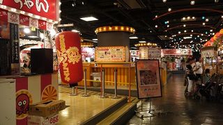 たかがたこ焼きされどたこ焼き