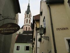 Penzion U náměstí - At the Town Square 写真