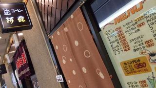 トーストのモーニング