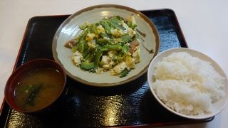 24時間営業の食堂です