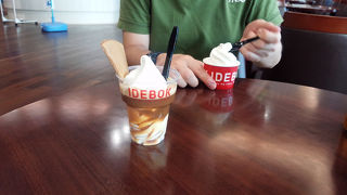 高いけど美味しい