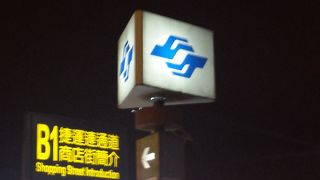 本数も多く、快適