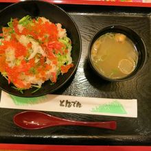 「オホーツク丼」（お味噌汁付き）￥1080