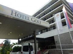 Rikli Balance Hotel - Sava Hotels & Resorts 写真