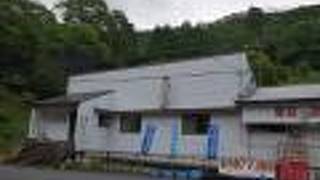 民宿かわらび荘