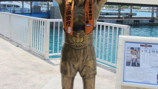 なぜか皆、ここで写真を撮る