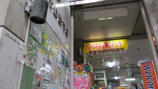 のぞくだけでも楽しい