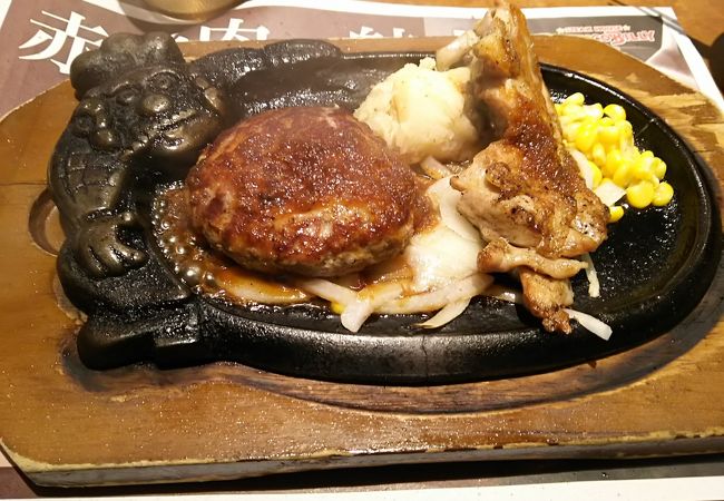 ブロンコビリー 豊橋花田店 クチコミ アクセス 営業時間 豊橋 フォートラベル