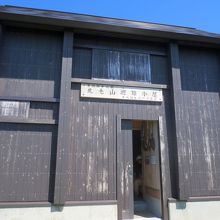 頂上の山小屋。