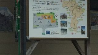 インターからすぐ