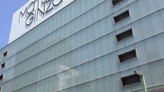 落ち着いた雰囲気