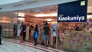 まるで図書館のよう