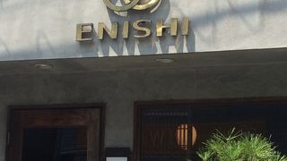 ENISHI