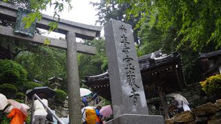 竹生島にあるお寺