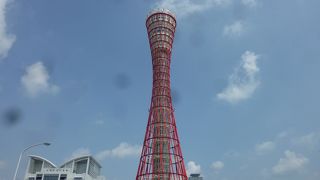 天気がもっとよければ良かった