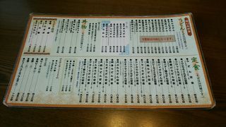 吉野ヶ里近くでボリュームある定食食べるなら。