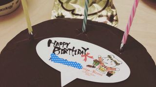 みんな大好き★