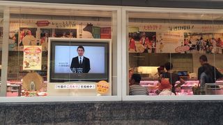 やはりコロッケでしょう！