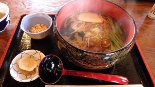 秋田名物、稲庭うどん♪