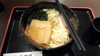 どん兵衛が食べれる