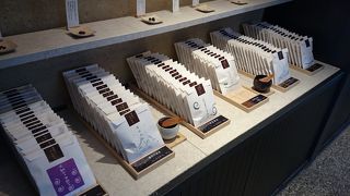 おいしいけどちょっとお高い甘納豆