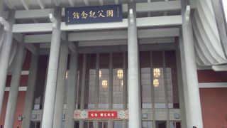 台北に行ったら寄ってみてはいかがですか？？